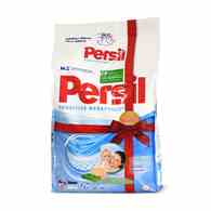 Persil 18 prań Megaperls Sensitive 1,332kg DE